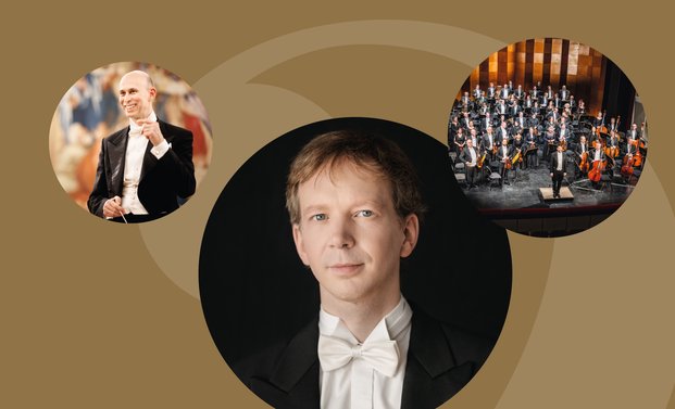 Jean-Philippe Sarcos, Aurélien Bello, Thüringen Philharmonie Gotha – Eisenach