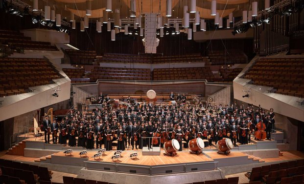 Waseda Symphony Orchestra