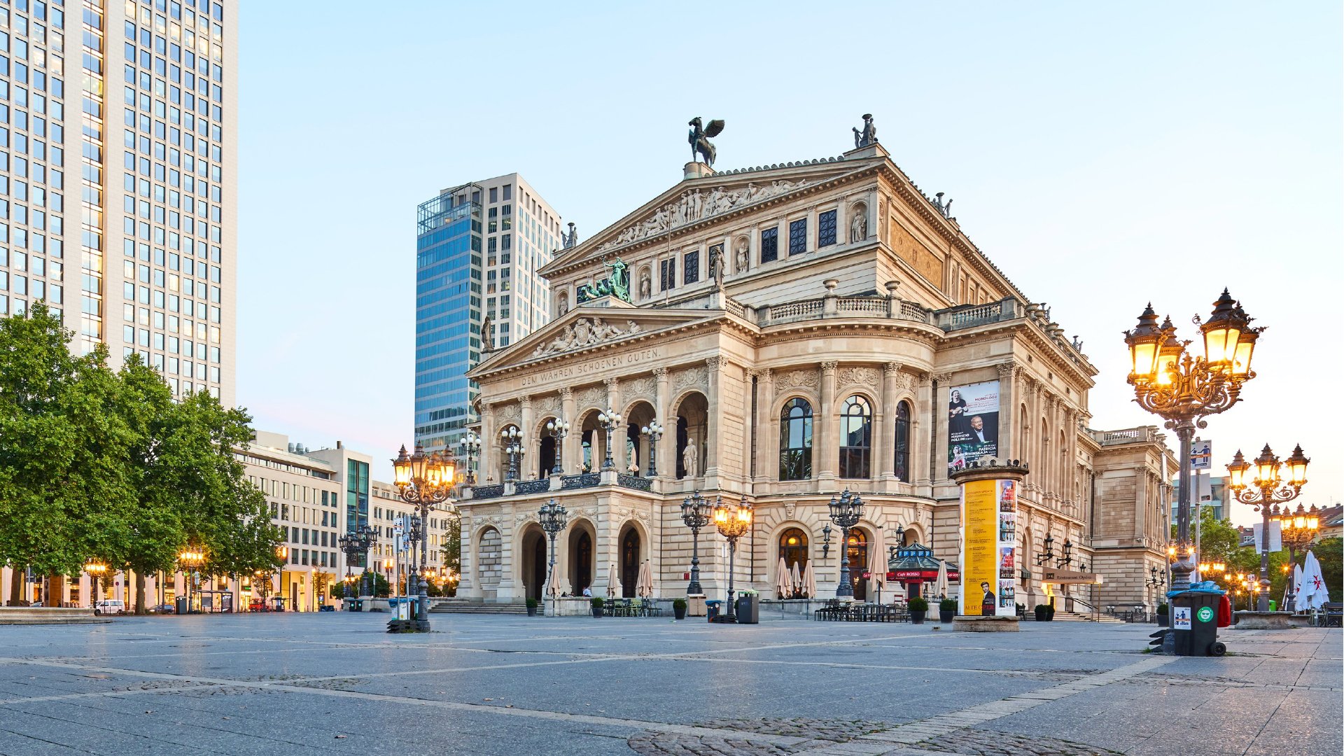 Home | Alte Oper Frankfurt