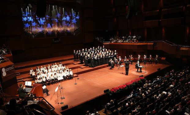 Familien-Weihnachtskonzert